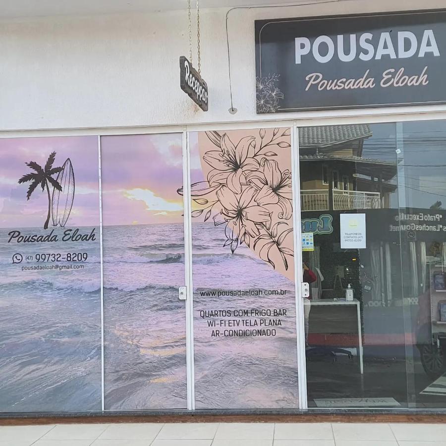 Pousada Eloah Penha  Zewnętrze zdjęcie