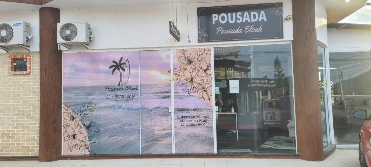 Pousada Eloah Penha  Zewnętrze zdjęcie